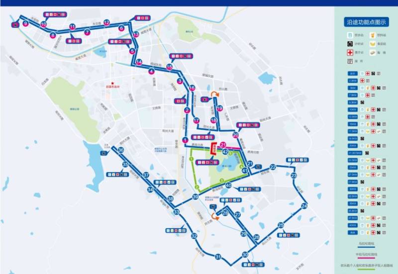 2025楚雄馬拉松路線(xiàn)+線(xiàn)路圖 2025楚雄馬拉松路線(xiàn)+線(xiàn)路圖