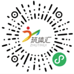 2025貴陽馬拉松抽簽結(jié)果查詢（時間+入口+流程）