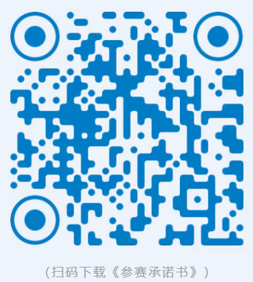 2025蘭州馬拉松領(lǐng)物須知(時(shí)間+地點(diǎn)+流程) 2025蘭州馬拉松領(lǐng)物須知(時(shí)間+地點(diǎn)+流程)