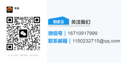 城市輕越野系列活動(dòng)-2025第四屆七夕祈福跑(賽事規(guī)程)(10) 城市輕越野系列活動(dòng)-2025第四屆七夕祈福跑(賽事規(guī)程)(10)