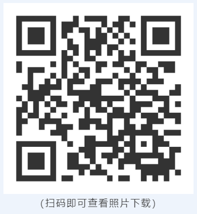 2025蘭州馬拉松定妝照拍攝須知 2025蘭州馬拉松定妝照拍攝須知