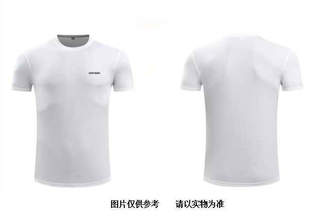 2025第三屆奧森金秋跑(賽事規(guī)程)(5) 2025第三屆奧森金秋跑(賽事規(guī)程)(5)