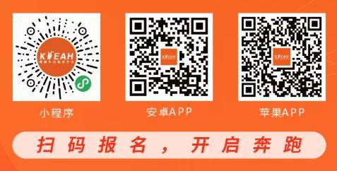 2025無錫宛山湖馬拉松報名網址