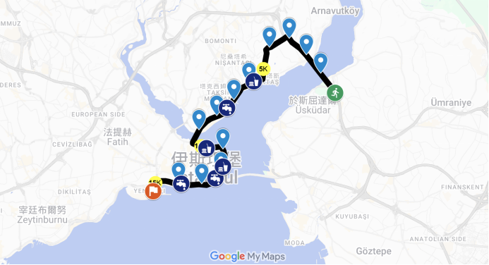 2025土耳其伊斯坦布爾馬拉松(賽事規(guī)程)(6) 2025土耳其伊斯坦布爾馬拉松(賽事規(guī)程)(6)