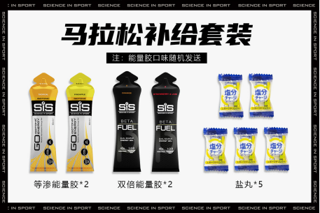 2026德國漢堡馬拉松(賽事規(guī)程)（5）