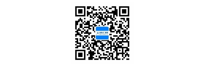 2025中國(guó)·吉林第二屆邊境馬拉松系列賽—江源站(賽事規(guī)程)