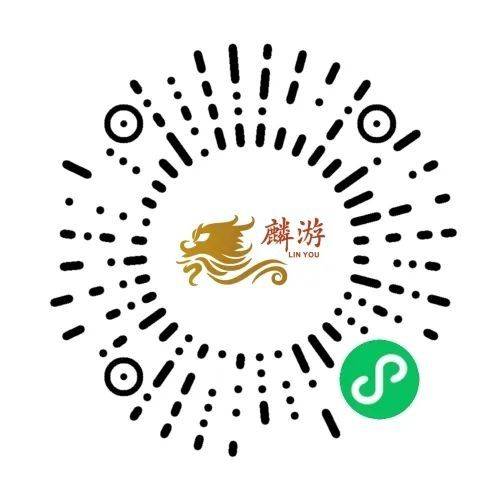 2025陜西寶雞麟游夏季半程馬拉松參賽號(hào)碼查詢（時(shí)間+入口）