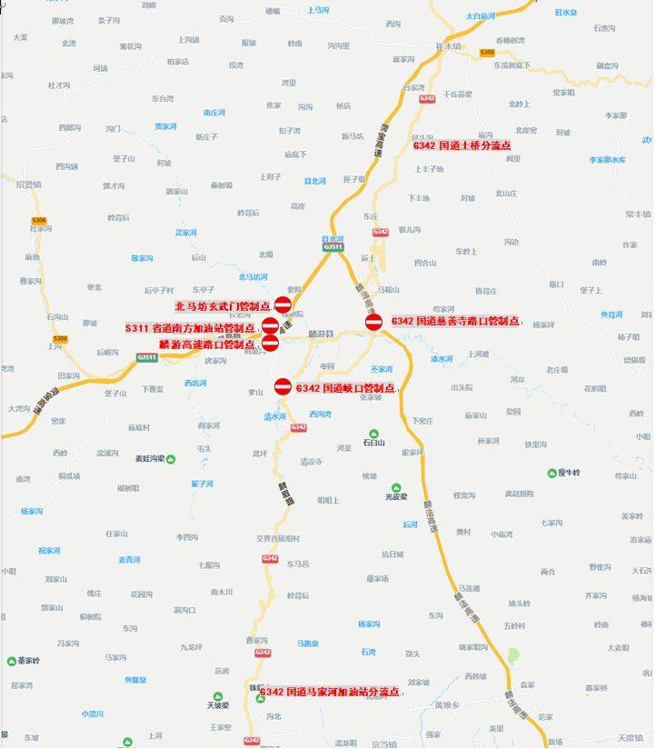 2025寶雞麟游半馬比賽日交通管制信息（時(shí)間+地點(diǎn)）