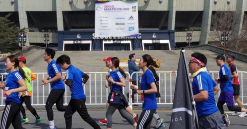 2026首爾馬拉松(賽事規(guī)程)(2) 2026首爾馬拉松(賽事規(guī)程)(2)