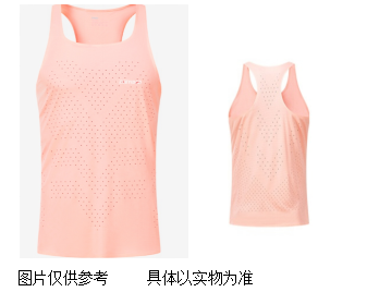 全民健康跑系列活動-2025京南金秋活力悅動跑  (賽事規(guī)程)（8）