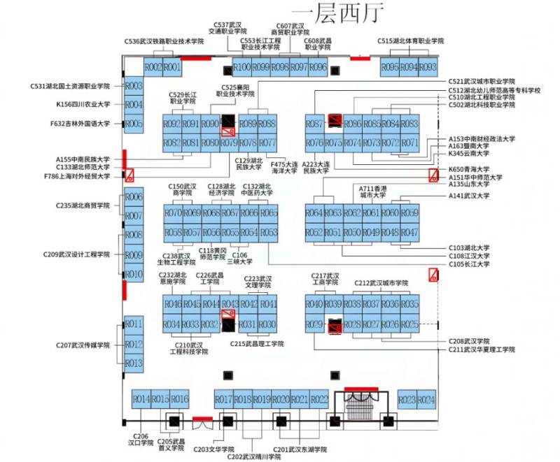 2025武漢高校招生現(xiàn)場咨詢會活動流程+內(nèi)容+會場展位布局圖（2）