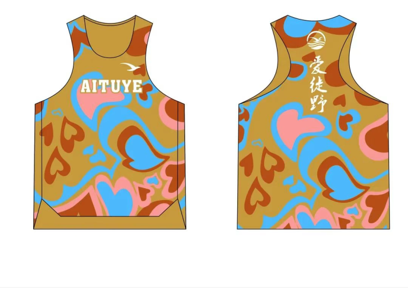 2025愛徒野昆明滇池“愛在深秋”為愛奔跑(賽事規(guī)程)（3）