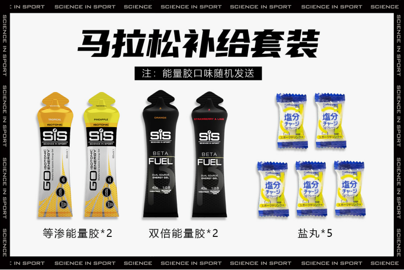 2026年羅馬馬拉松(賽事規(guī)程)(5) 2026年羅馬馬拉松(賽事規(guī)程)(5)