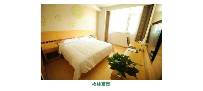 2025萊州(石都)半程馬拉松(賽事規(guī)程)(10) 2025萊州(石都)半程馬拉松(賽事規(guī)程)(10)