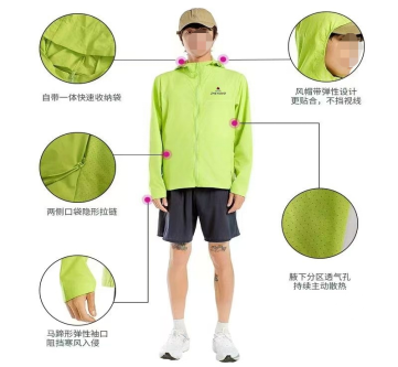 2025第五屆登高祈福跑(賽事規(guī)程)（8）