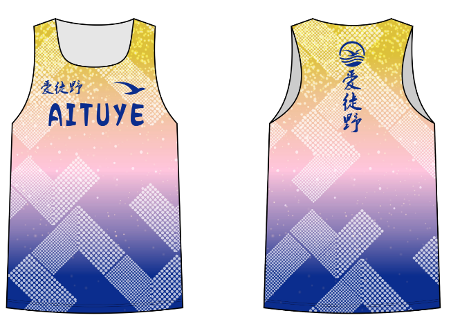 2025愛徒野昆明滇池“冬季戀歌”為愛奔跑(賽事規(guī)程)(3) 2025愛徒野昆明滇池“冬季戀歌”為愛奔跑(賽事規(guī)程)(3)