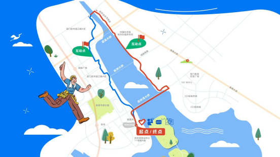 2025服務(wù)者樂跑(賽事規(guī)程)