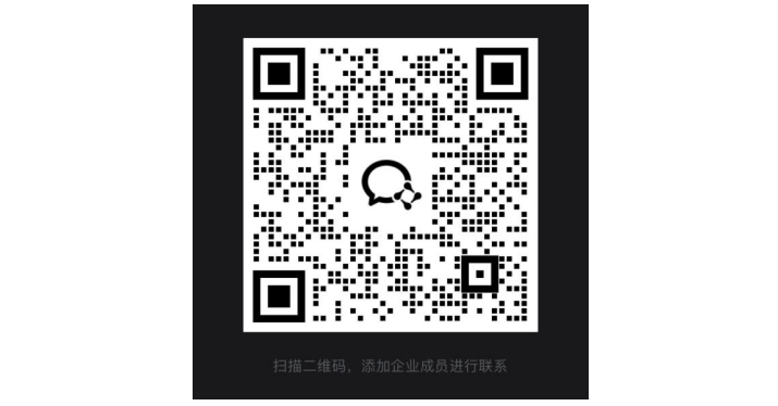 2025廬山半程馬拉松(賽事規(guī)程)（5）