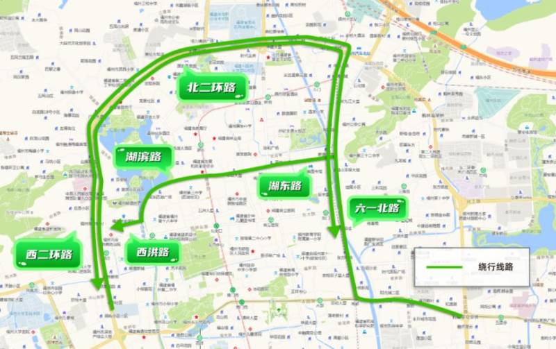 2024福州馬拉松鼓樓區(qū)市民出行提示(4) 2024福州馬拉松鼓樓區(qū)市民出行提示(4)