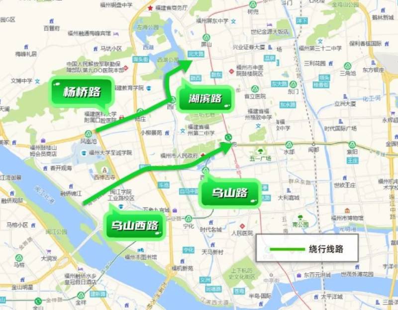 2024福州馬拉松鼓樓區(qū)市民出行提示(8) 2024福州馬拉松鼓樓區(qū)市民出行提示(8)