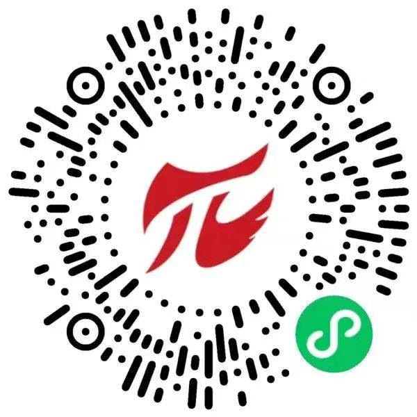 2025煙臺棲霞蘋果之都環(huán)湖賽信息匯總（4）