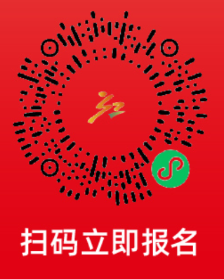 2025廣安馬拉松比賽指南（時(shí)間+地點(diǎn)+路線(xiàn)+報(bào)名+獎(jiǎng)勵(lì)）