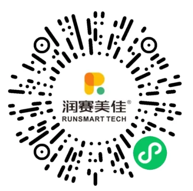 2025第二屆大邑安仁半程馬拉松報名時間及入口