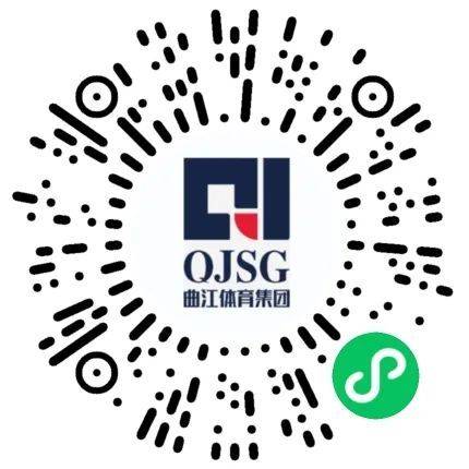 2025呼和浩特敕勒川草原半馬抽簽結(jié)果公布（2）