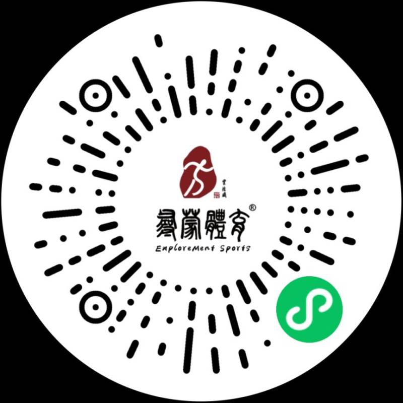 2025呼和浩特女子半程馬拉松參賽號碼查詢通道開啟（5）