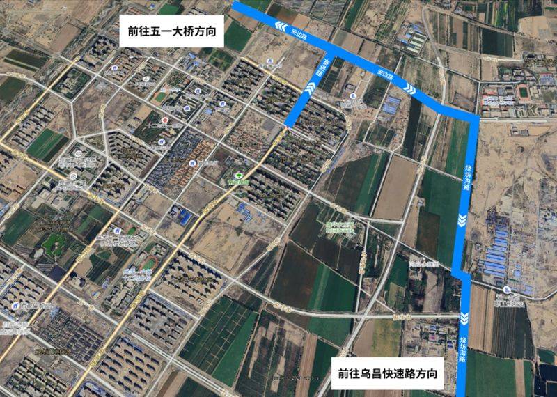 2025兵團(tuán)第十二師半程馬拉松臨時(shí)交通管制(2) 2025兵團(tuán)第十二師半程馬拉松臨時(shí)交通管制(2)