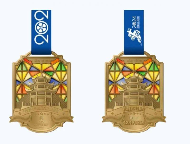 2024汕頭馬拉松獎(jiǎng)牌圖片