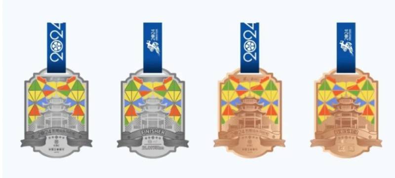 2024汕頭馬拉松獎(jiǎng)牌圖片（2）