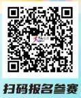 2025年紹興諸暨西施半程馬拉松報(bào)名時(shí)間及入口