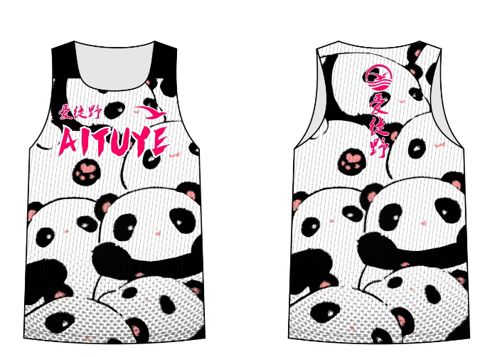 2025愛(ài)徒野成都“冬季戀歌”為愛(ài)奔跑(賽事規(guī)程)(3) 2025愛(ài)徒野成都“冬季戀歌”為愛(ài)奔跑(賽事規(guī)程)(3)