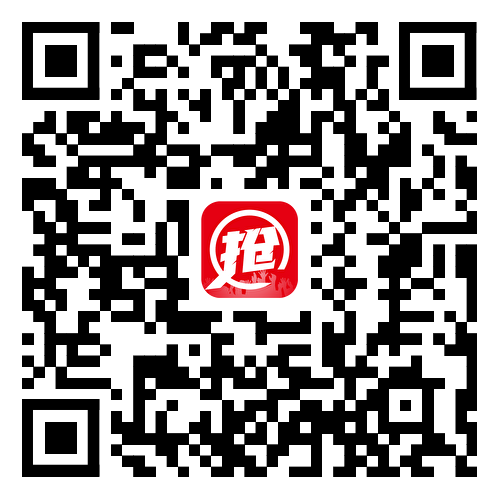 2025衡水湖馬拉松(賽事規(guī)程)