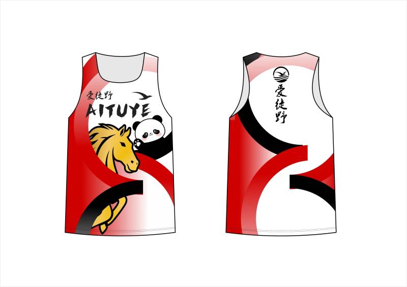 2026愛(ài)徒野成都“迎新年'為愛(ài)奔跑(賽事規(guī)程)（3）