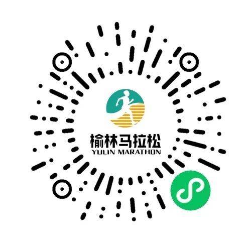 2025榆林馬拉松官方配速員招募(時間+入口) 2025榆林馬拉松官方配速員招募(時間+入口)