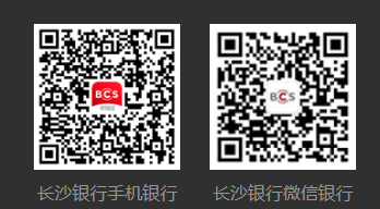 2025長沙馬拉松官網(wǎng)入口(12) 2025長沙馬拉松官網(wǎng)入口(12)