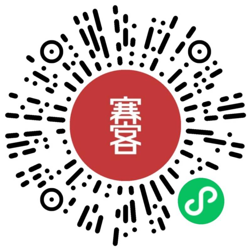 天津?qū)氎娉卑诐竦匕氤恬R拉松報名費多少錢？