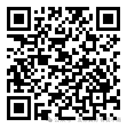 2025烏魯木齊馬拉松沙依巴克區(qū)友好南路賽段志愿者招募