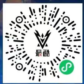 2025益陽(yáng)馬拉松重要時(shí)間節(jié)點(diǎn)(4) 2025益陽(yáng)馬拉松重要時(shí)間節(jié)點(diǎn)(4)