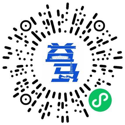 2025益陽馬拉松報名方式(附報名入口)(3) 2025益陽馬拉松報名方式(附報名入口)(3)