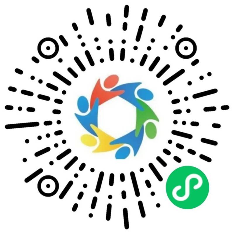 2025北京海淀馬拉松報名費怎么開發(fā)票（2）