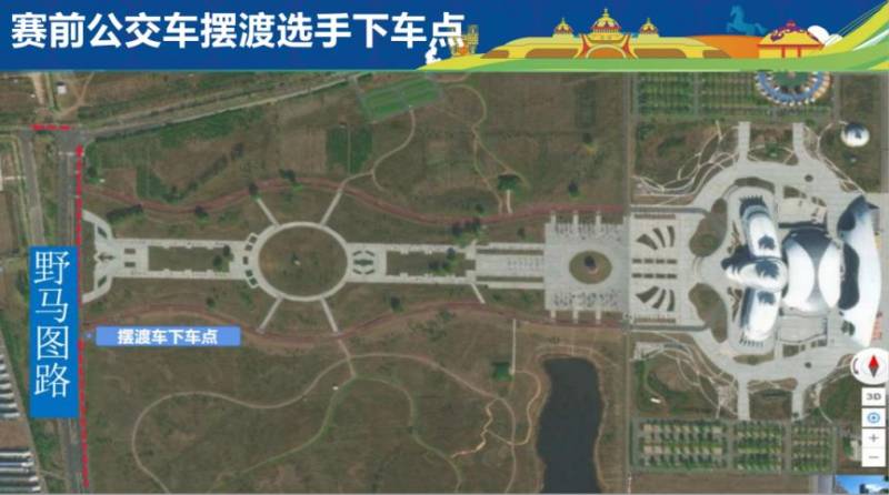 2025敕勒川草原半程馬拉松賽前賽后擺渡路線出爐（2）