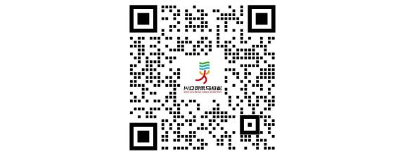 2025興安靈渠半程馬拉松(賽事規(guī)程)（6）