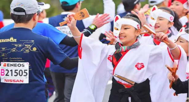 2026年大阪馬拉松(賽事規(guī)程)（4）