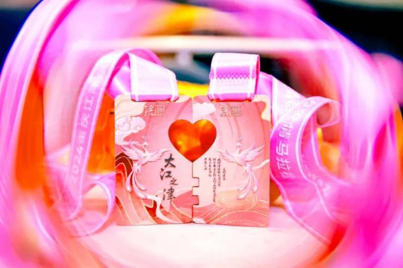 2025重慶江津東方愛情馬拉松時(shí)間+地點(diǎn)+路線+報(bào)名指南