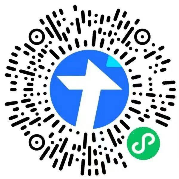 2025延安紅色半程馬拉松賽官方配速員招募（人數(shù)＋時間）（2）