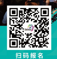 第三屆寧鄉(xiāng)灰湯溫泉半程馬拉松報名時間