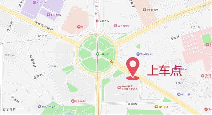 2025長(zhǎng)春蓮花山半程馬拉松交通攻略(免費(fèi)接駁車(chē)+停車(chē))（7）